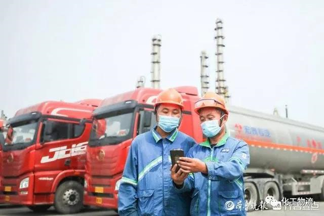 <a href='http://www.proclean-ireland.com' title='危險(xiǎn)品貨運(yùn)' >危險(xiǎn)品貨運(yùn)</a>