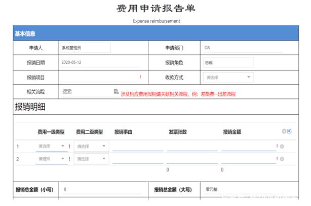 <a href='http://www.proclean-ireland.com' title='危險(xiǎn)品運(yùn)輸' >危險(xiǎn)品運(yùn)輸</a>