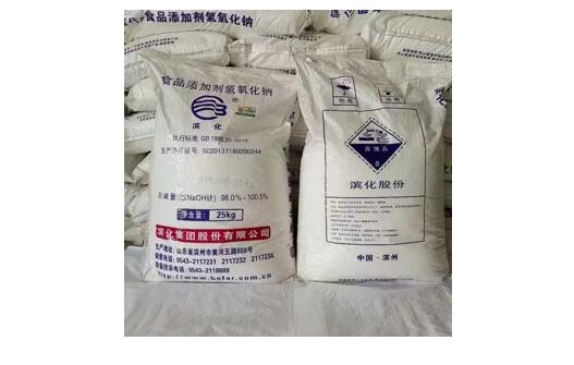 <a href='http://www.proclean-ireland.com' title='危險(xiǎn)品貨代' >危險(xiǎn)品貨代</a>