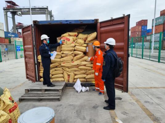 <a href='http://www.proclean-ireland.com' title='危險品海運' >危險品海運</a>