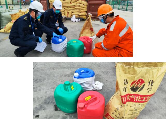 <a href='http://www.proclean-ireland.com' title='危險品運輸' >危險品運輸</a>