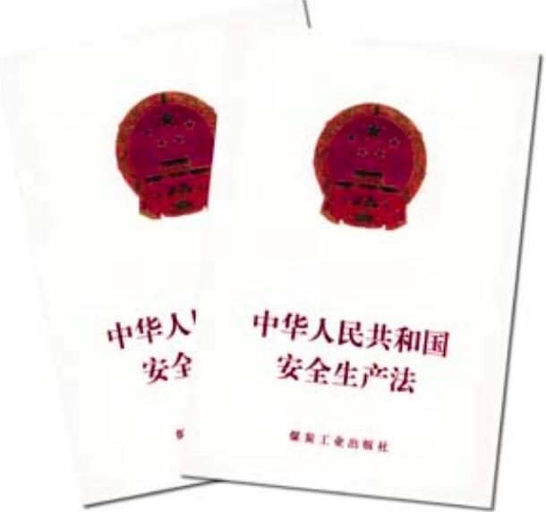 <a href='http://www.proclean-ireland.com' title='危險(xiǎn)品海運(yùn)' >危險(xiǎn)品海運(yùn)</a>