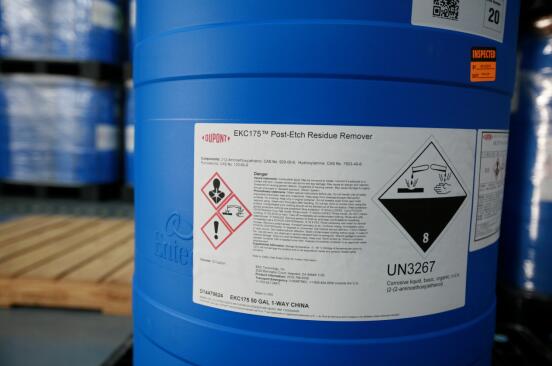 <a href='http://www.proclean-ireland.com' title='危險品貨運' >危險品貨運</a>