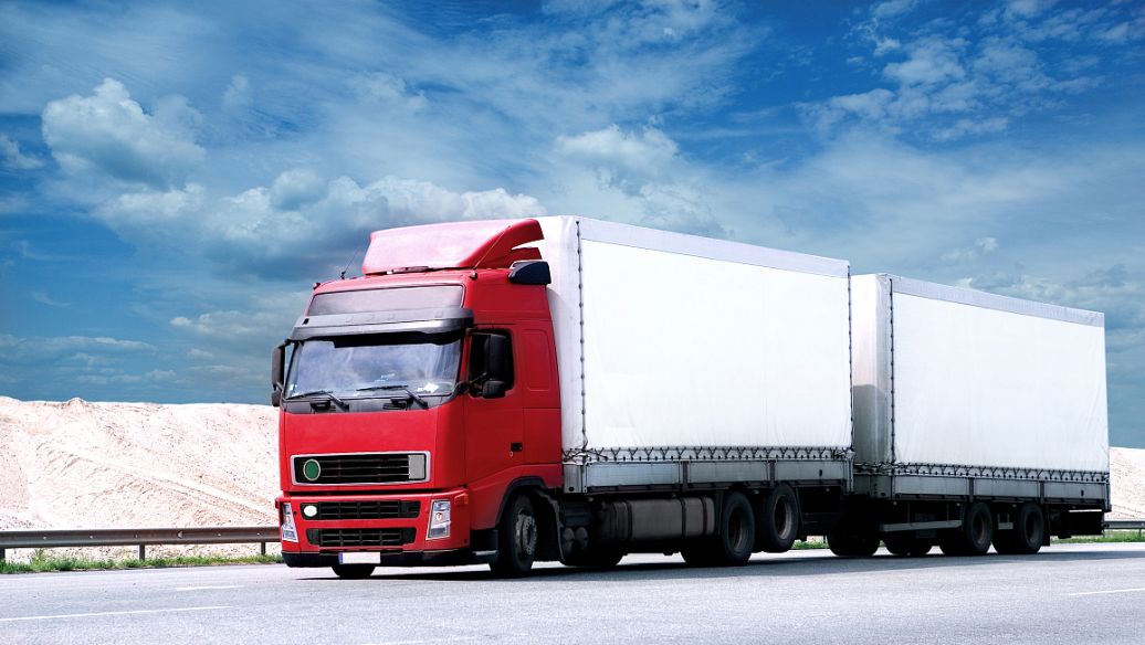 中港<a href='http://www.proclean-ireland.com' title='危險(xiǎn)品運(yùn)輸' >危險(xiǎn)品運(yùn)輸</a>