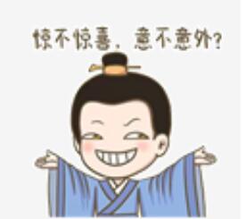 中港<a href='http://www.proclean-ireland.com' title='危險(xiǎn)品運(yùn)輸' >危險(xiǎn)品運(yùn)輸</a>