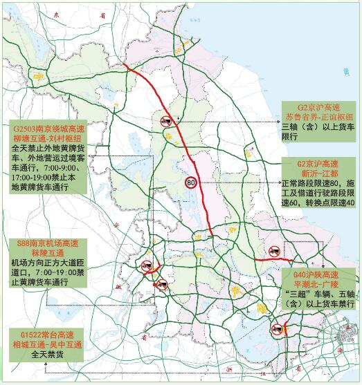 中港<a href='http://www.proclean-ireland.com' title='危險(xiǎn)品貨運(yùn)' >危險(xiǎn)品貨運(yùn)</a>