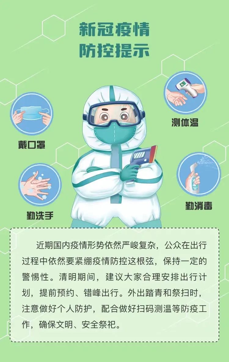 中港<a href='http://www.proclean-ireland.com' title='危險(xiǎn)品貨代' >危險(xiǎn)品貨代</a>