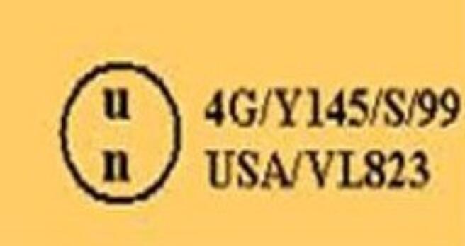 中港<a href='http://www.proclean-ireland.com' title='危險(xiǎn)品貨代' >危險(xiǎn)品貨代</a>