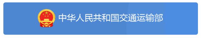 <a href='http://www.proclean-ireland.com' title='危險(xiǎn)品運(yùn)輸' >危險(xiǎn)品運(yùn)輸</a>
