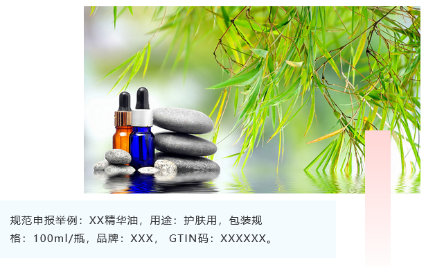 <a href='http://www.proclean-ireland.com' title='危險(xiǎn)品運(yùn)輸' >危險(xiǎn)品運(yùn)輸</a>