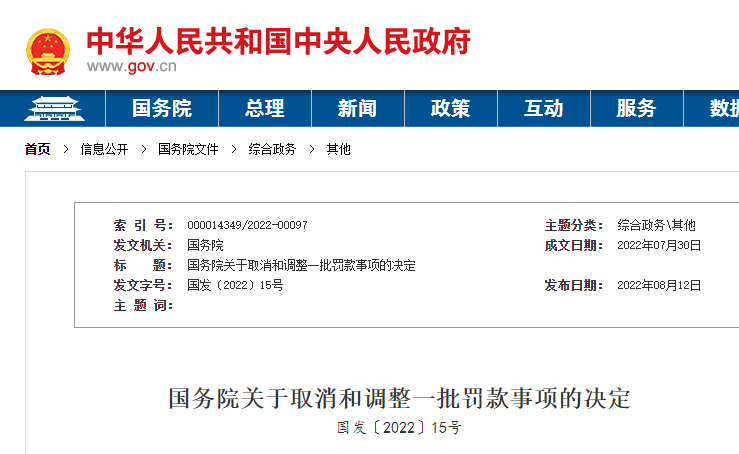 <a href='http://www.proclean-ireland.com' title='危險(xiǎn)品貨運(yùn)' >危險(xiǎn)品貨運(yùn)</a>