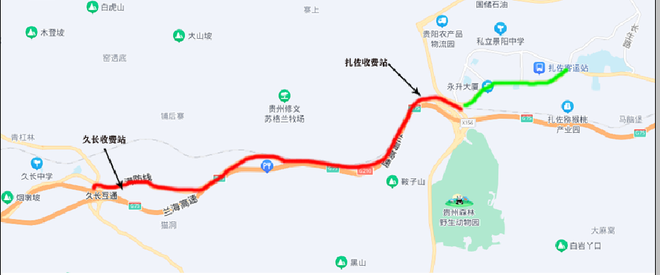 <a href='http://www.proclean-ireland.com' title='深圳貨代公司' >深圳貨代公司</a>