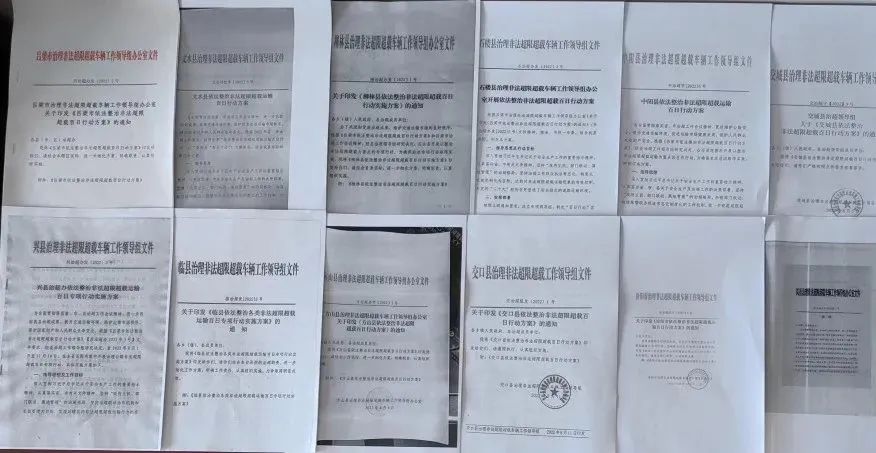 <a href='http://www.proclean-ireland.com' title='危險(xiǎn)品貨代' >危險(xiǎn)品貨代</a>